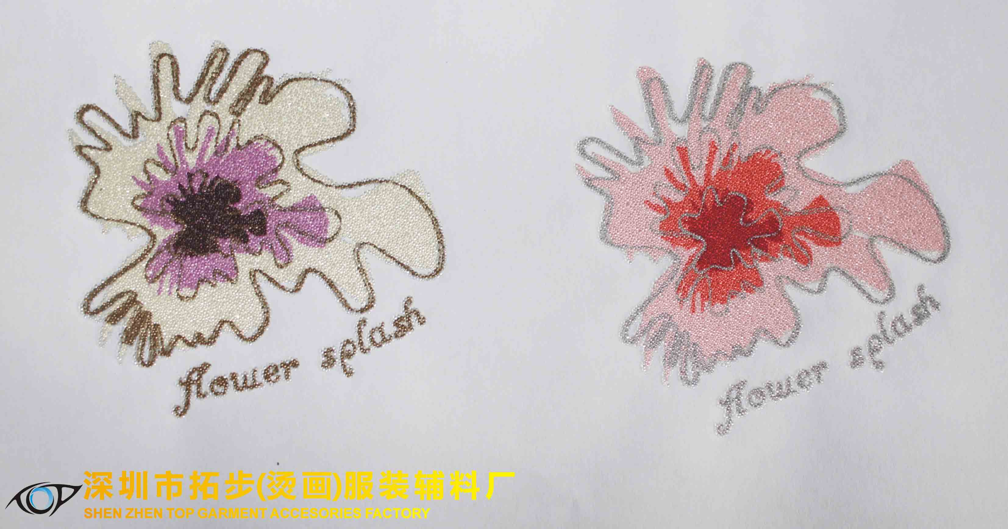 多色玻璃珠燙畫(huà)