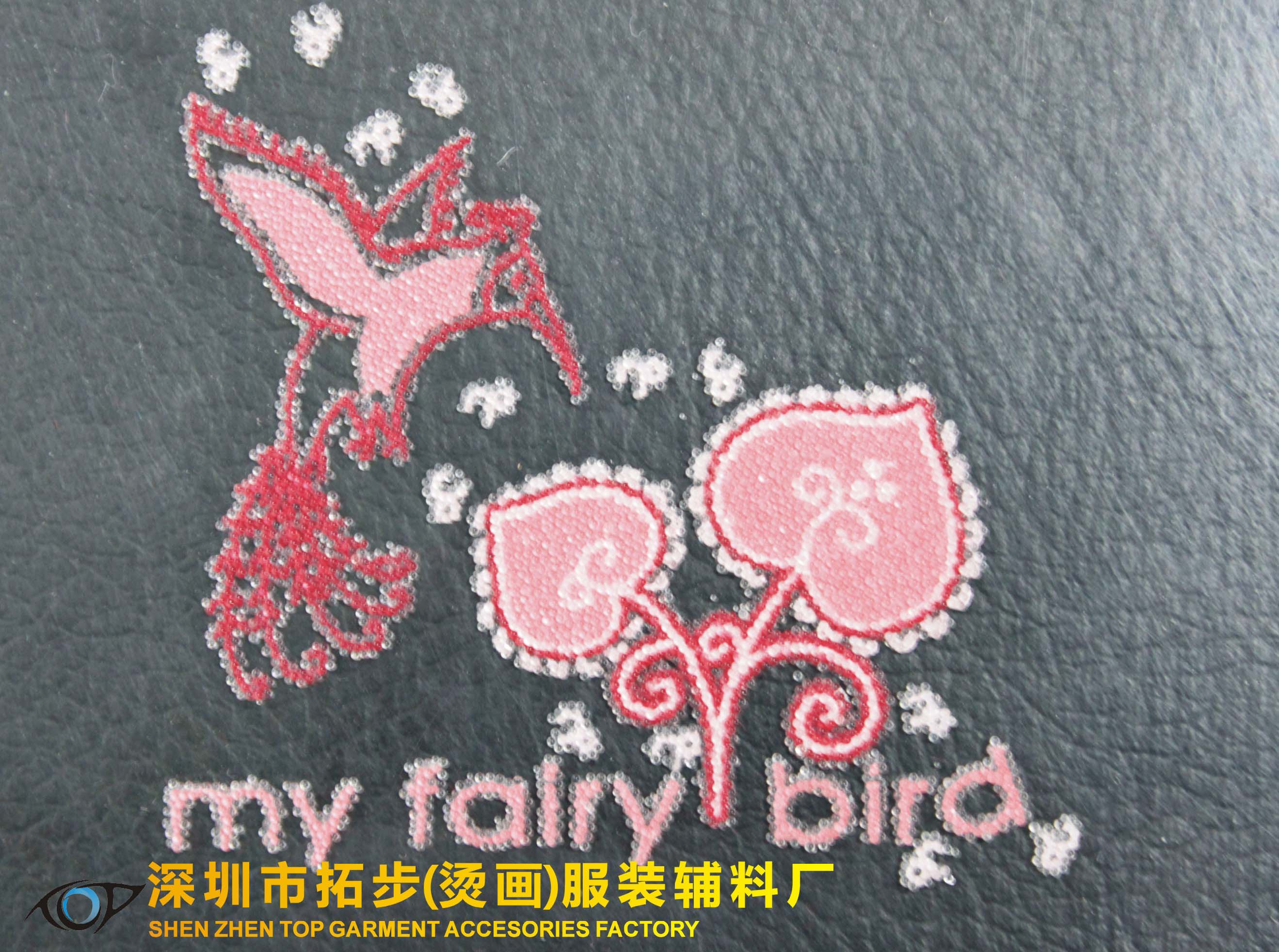 多色玻璃珠燙畫(huà)