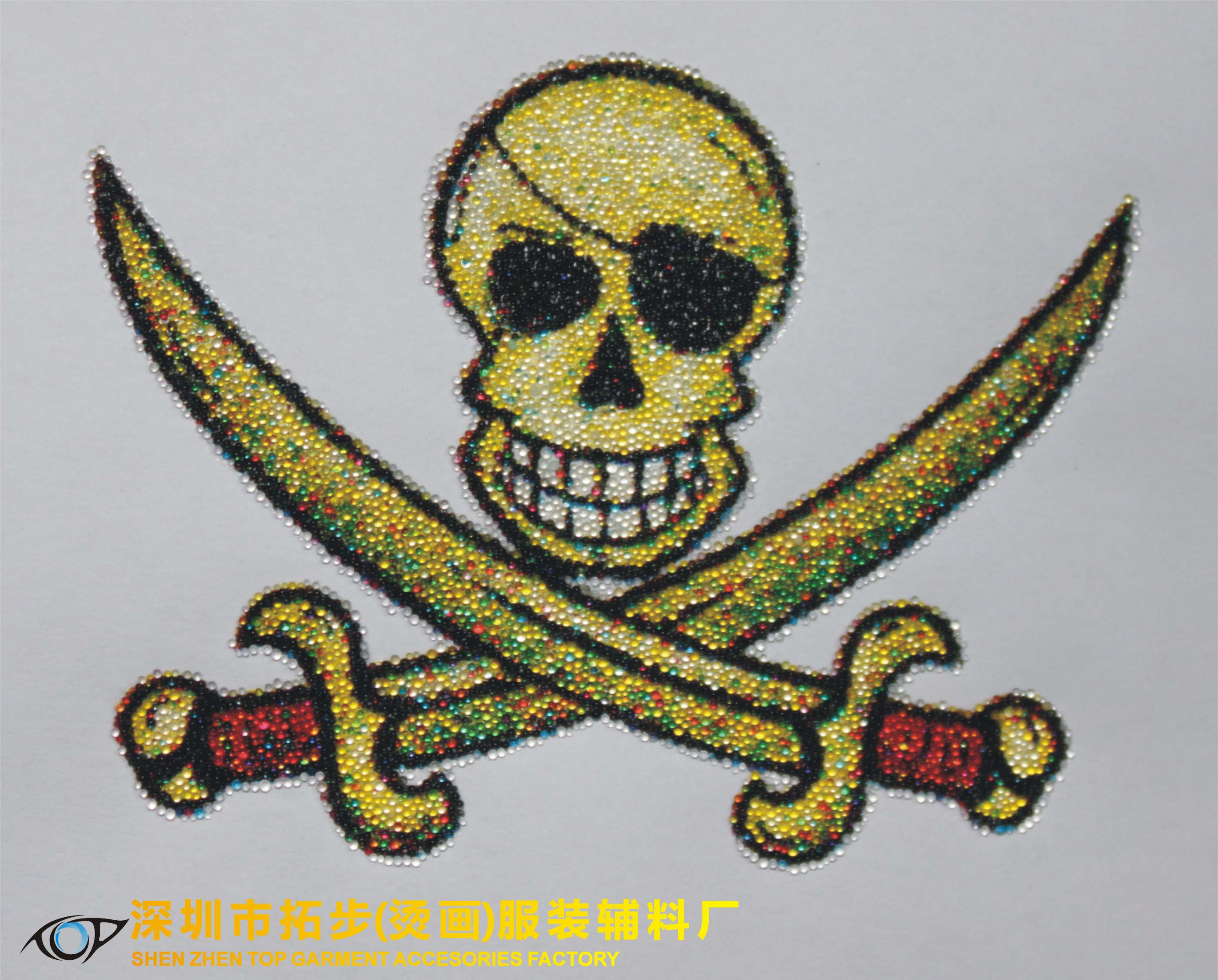 多色玻璃珠燙畫(huà)